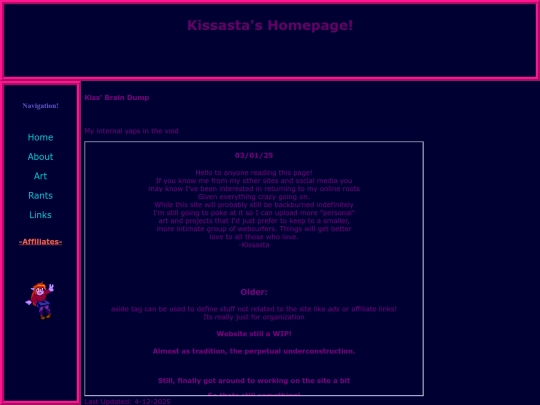 front screenshot