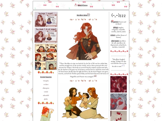 Maedhros screenshot