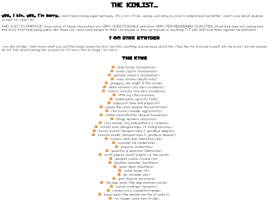 kins/kins screenshot