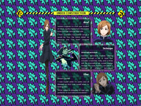 nobara screenshot