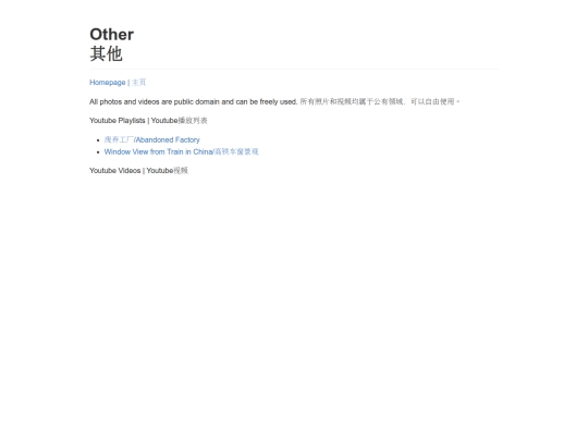 other screenshot