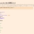Rondo of Swords Wiki・｢偽りの輪舞曲(ロンド)」ウィキ avatar