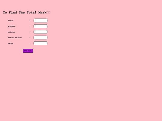 Dharun. screenshot