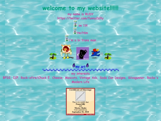 test screenshot