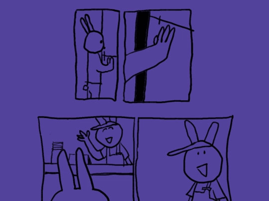 trick screenshot