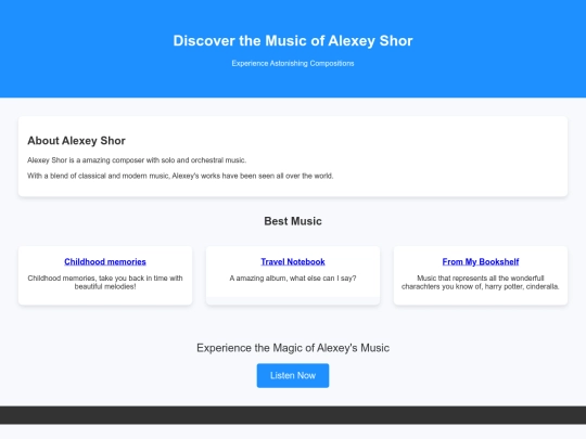 alexey screenshot