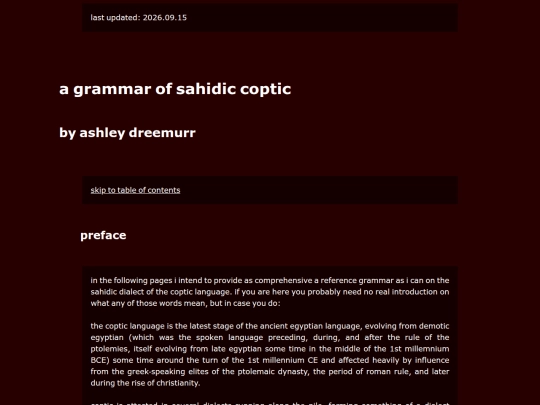 linguistics/coptic screenshot