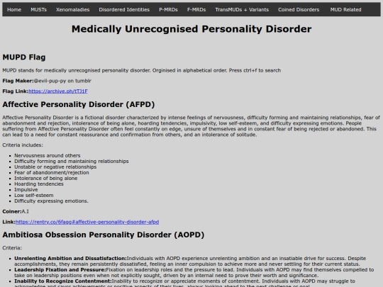 MUPD screenshot