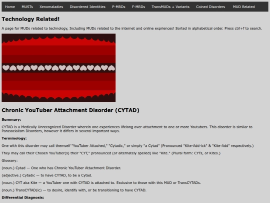 Technology screenshot
