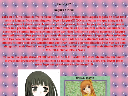 Foisoeu screenshot