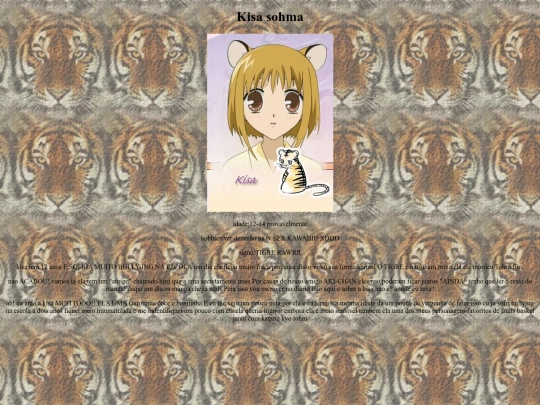 Kisa screenshot