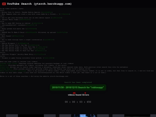 robloxvidsearch1 screenshot