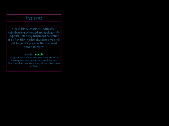 domains screenshot