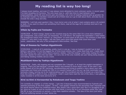 blog/journal/overflowing-reading-list screenshot