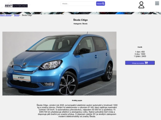 skoda/octavia-iii/citigo screenshot