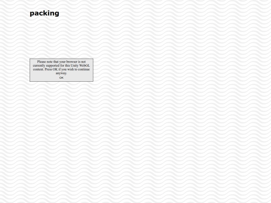 packing screenshot