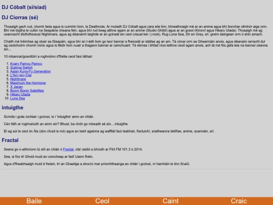 muidne screenshot