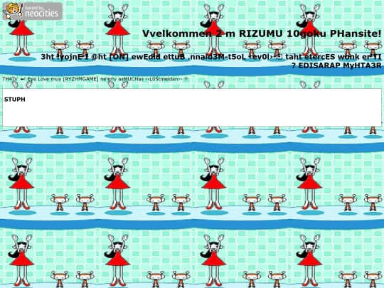 front screenshot