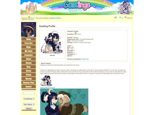 Tabs/Totsuki screenshot