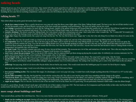 talkingheads screenshot