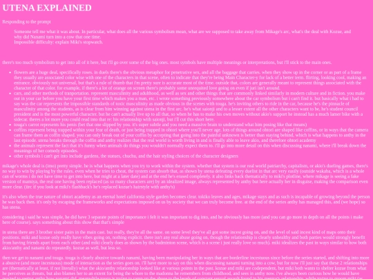 utenaexplained screenshot
