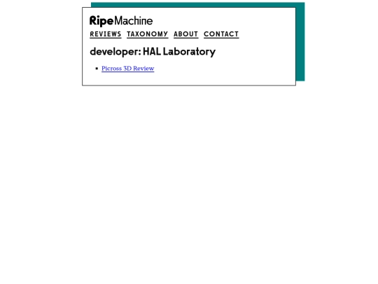 developer/hal-laboratory screenshot