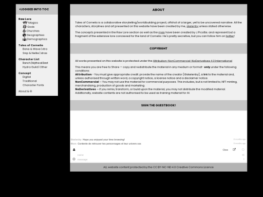 about screenshot