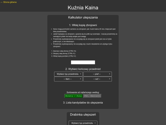 kain screenshot