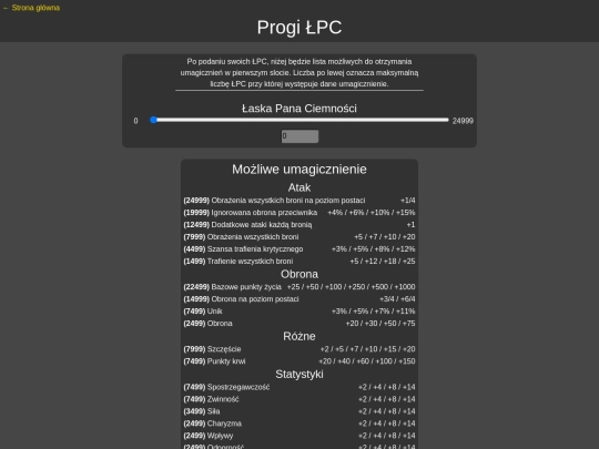 lpc screenshot