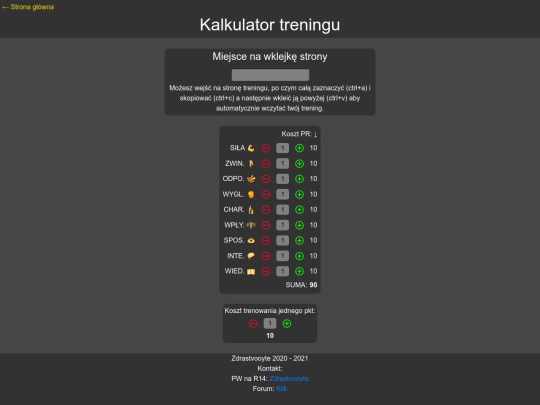 tren screenshot
