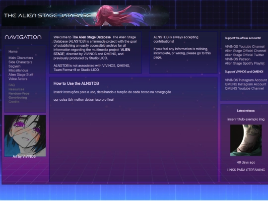 homearchive screenshot