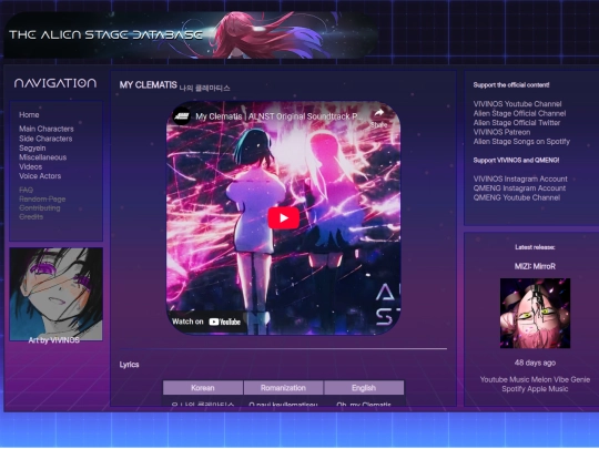 myclematis screenshot