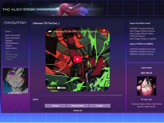 unknown screenshot