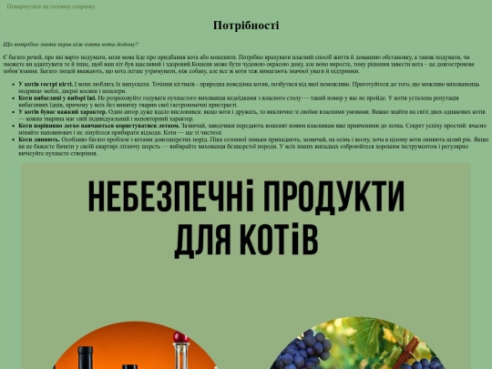 index2 screenshot