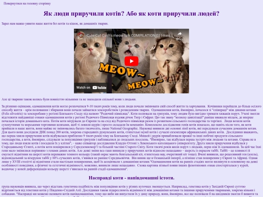 index4 screenshot