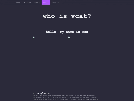 main site/about screenshot