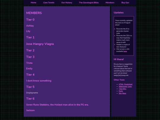 members screenshot