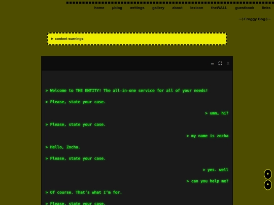jorts/all-in-one1 screenshot