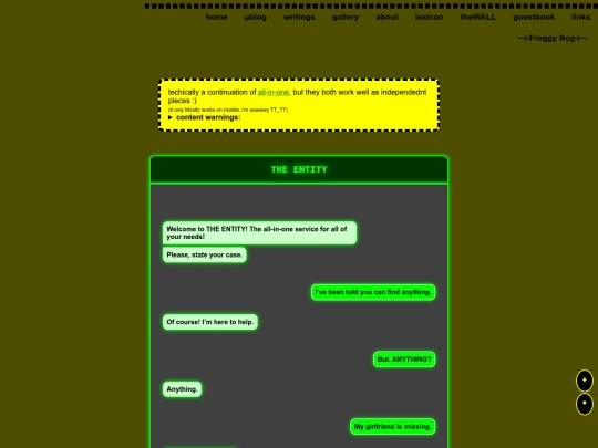 jorts/all-in-one2 screenshot