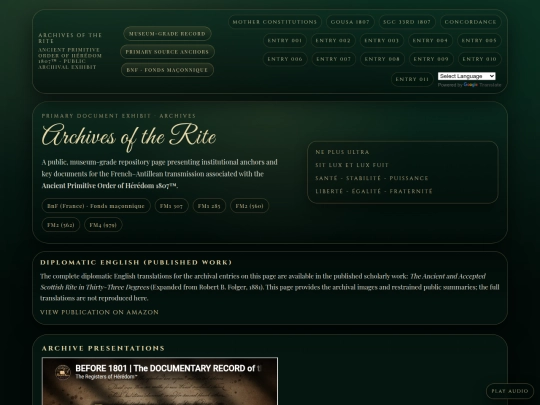 archives screenshot