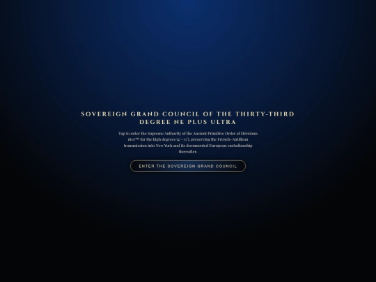 sgc33 screenshot