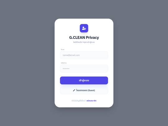 Project screenshot