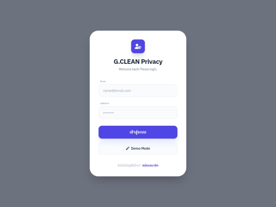 Project1 screenshot
