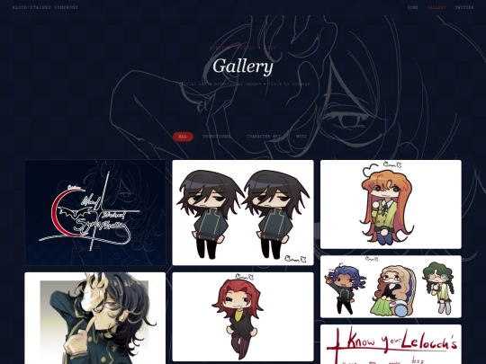 bss_gallery screenshot