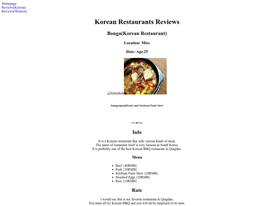 ReviewsBonga screenshot