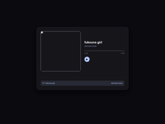 studio screenshot
