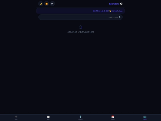 test1 screenshot
