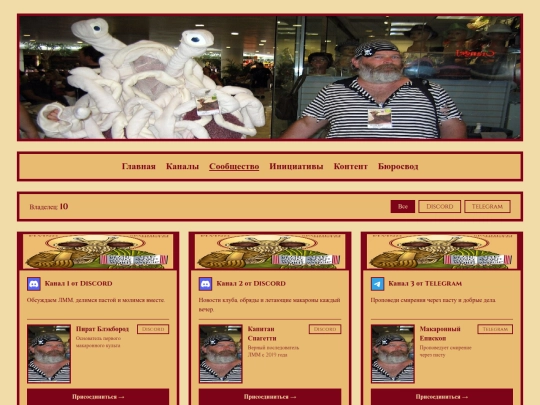 noworld/fpm/s screenshot