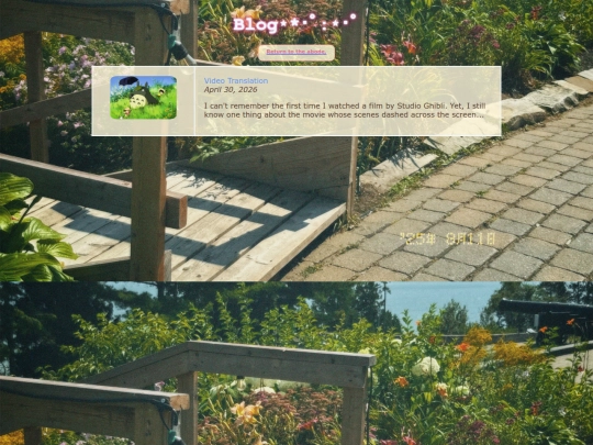 blog-menu screenshot