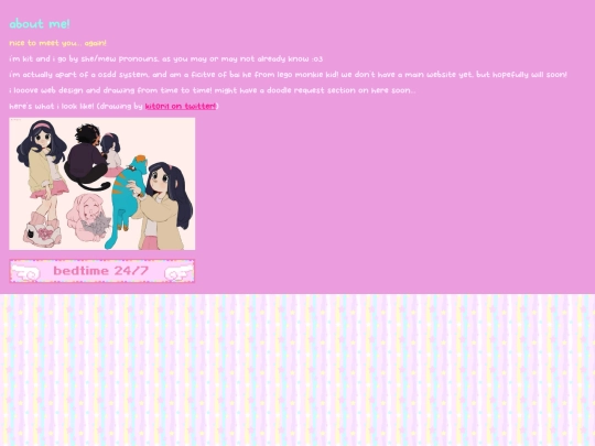 aboutme screenshot